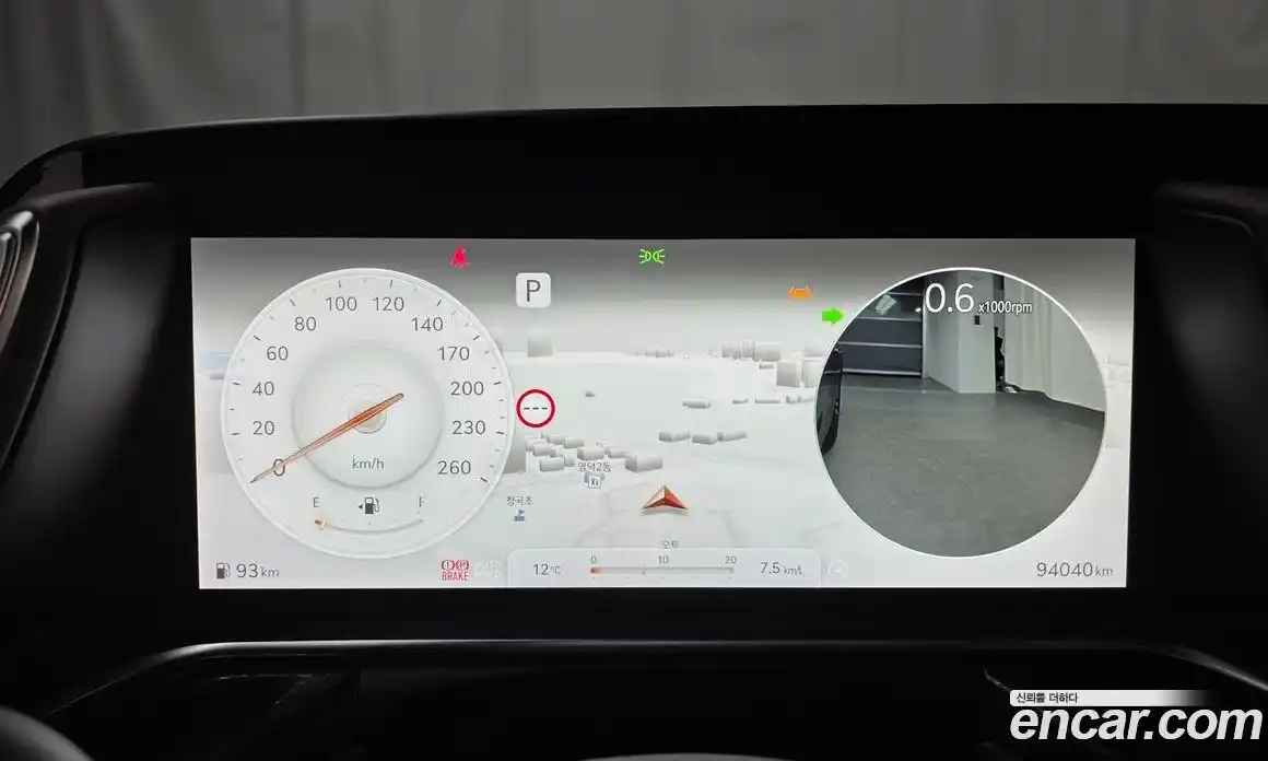 Genesis G90 2023 3.5 Автомат в Москве № 27517, фото 18