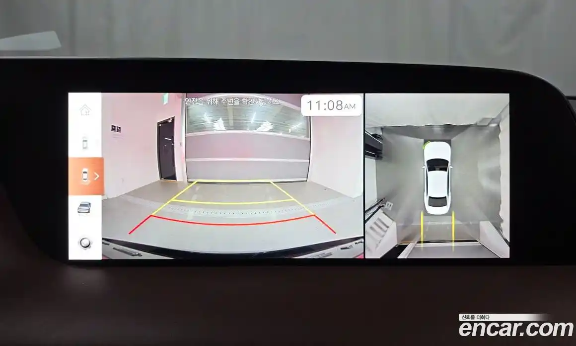 Genesis G90 2023 3.5 Автомат в Москве № 27517, фото 20