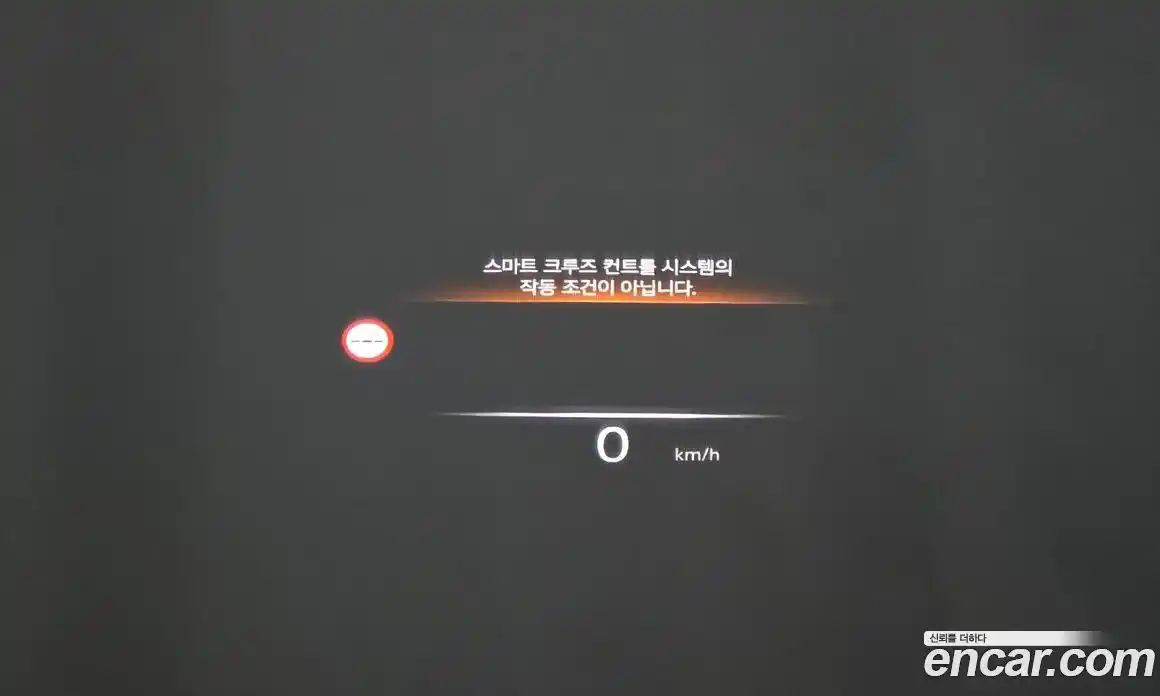 Genesis G90 2023 3.5 Автомат в Москве № 27517, фото 10