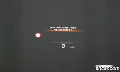 Genesis G90 2023 3.5 Автомат в Москве № 27517, миниатюра 10