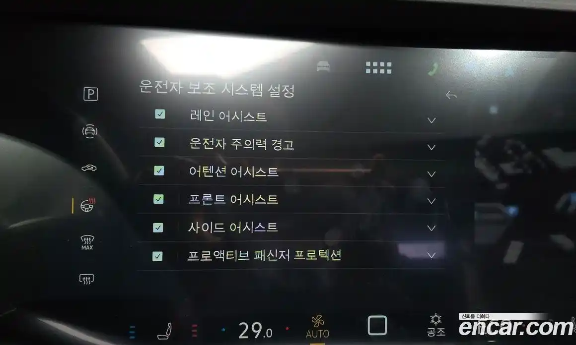 Volkswagen Touareg 2024 3.0 Автомат в Москве № 276088, фото 4