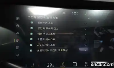 Volkswagen Touareg 2024 3.0 Автомат в Москве № 276088, миниатюра 4