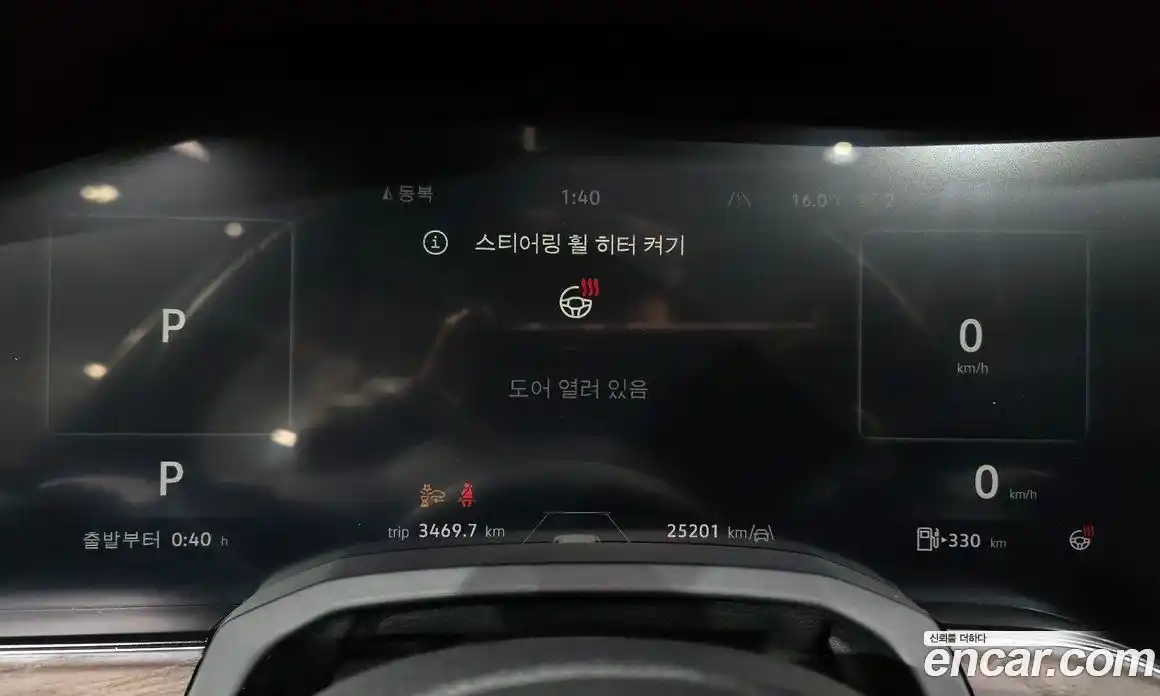 Volkswagen Touareg 2024 3.0 Автомат в Москве № 276088, фото 7