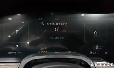 Volkswagen Touareg 2024 3.0 Автомат в Москве № 276088, миниатюра 7