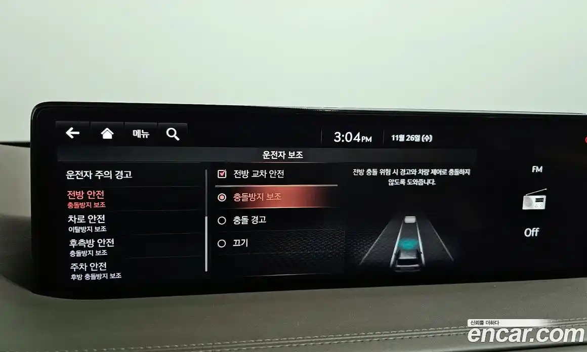 Genesis GV80 2020 3.5 Автомат в Москве № 27617, фото 11