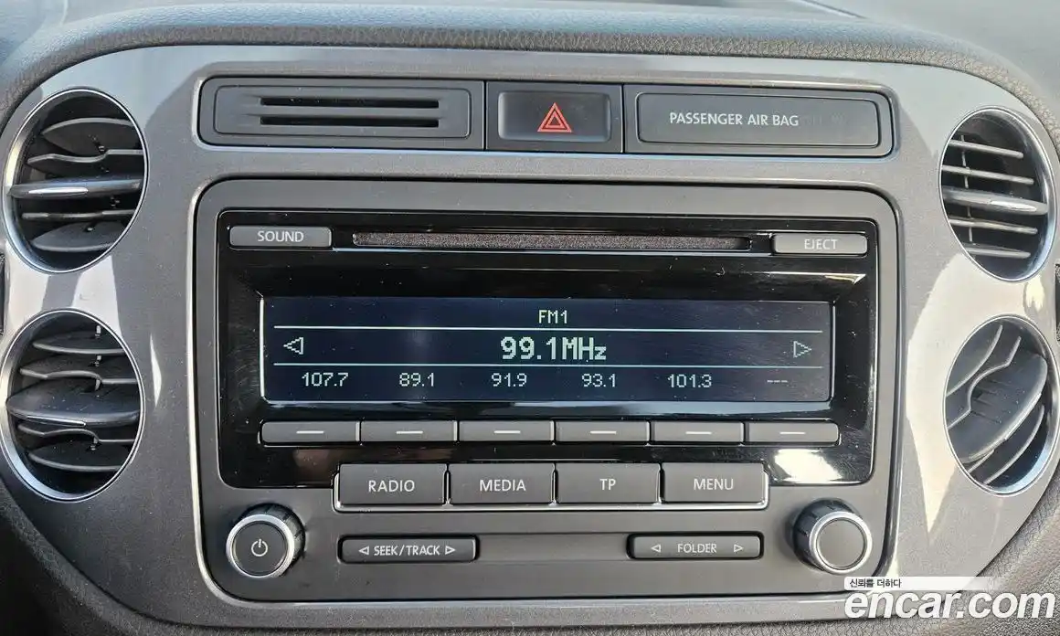 Volkswagen Tiguan 2014 2.0 Автомат в Москве № 276714, фото 14