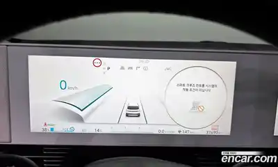 Hyundai Ioniq 5 2022 0.1 Автомат в Москве № 283145, миниатюра 8