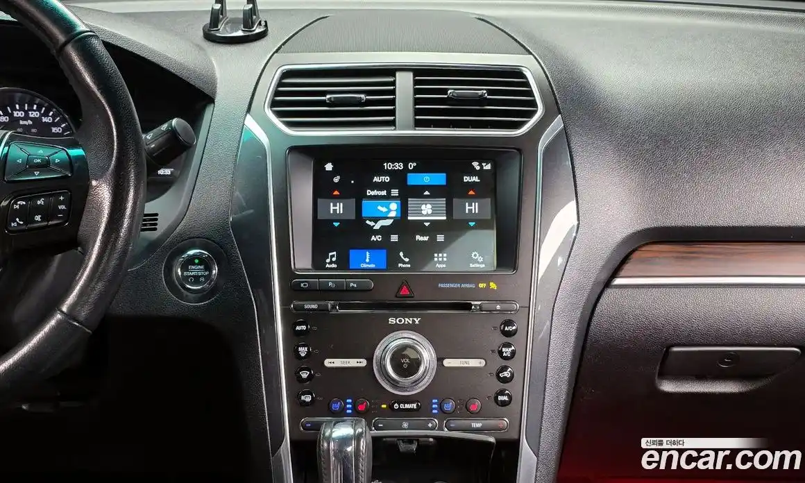 Ford Explorer 2017 2.3 Автомат в Москве № 283979, фото 17