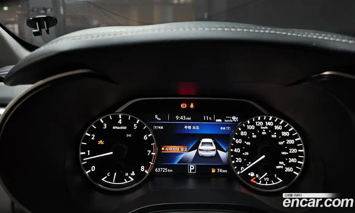 Nissan Maxima 2016 3.5 Автомат в Москве № 284910, фото 20