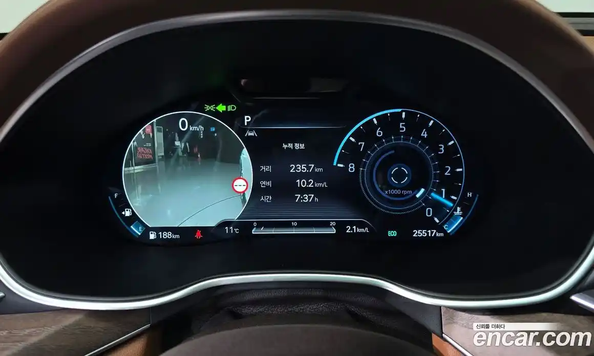 Genesis G80 2022 2.5 Автомат в Москве № 288774, фото 12