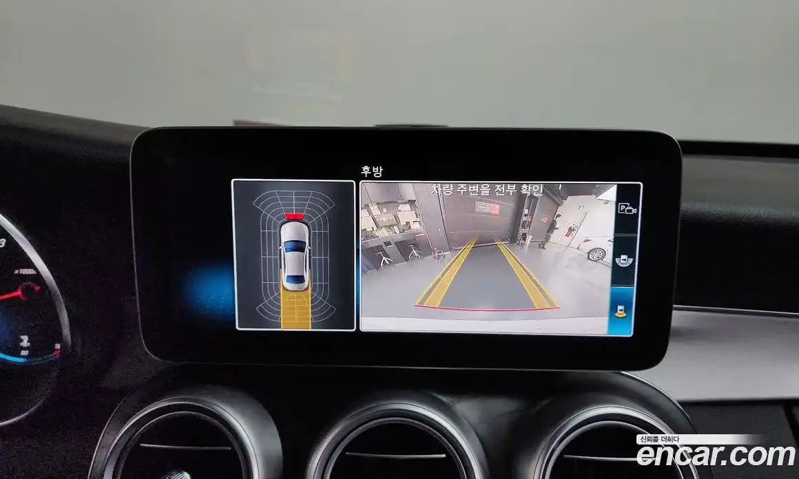 Mercedes-Benz C-Class 2021 2.0 Автомат в Москве № 292326, фото 15