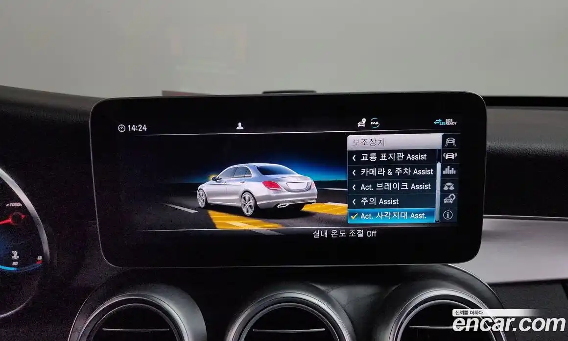 Mercedes-Benz C-Class 2021 2.0 Автомат в Москве № 292326, фото 16