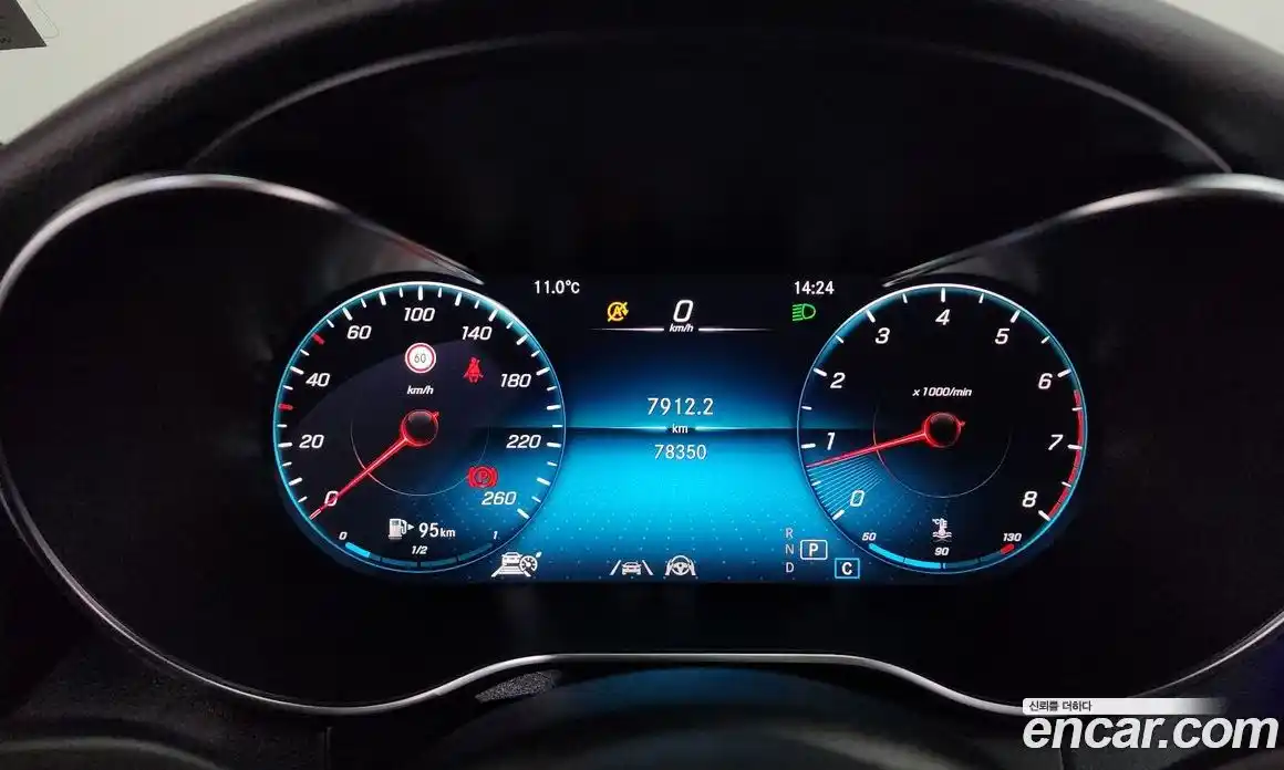 Mercedes-Benz C-Class 2021 2.0 Автомат в Москве № 292326, фото 8