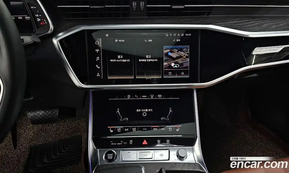 Audi A6 2023 2.0 Автомат в Москве № 292763, фото 14