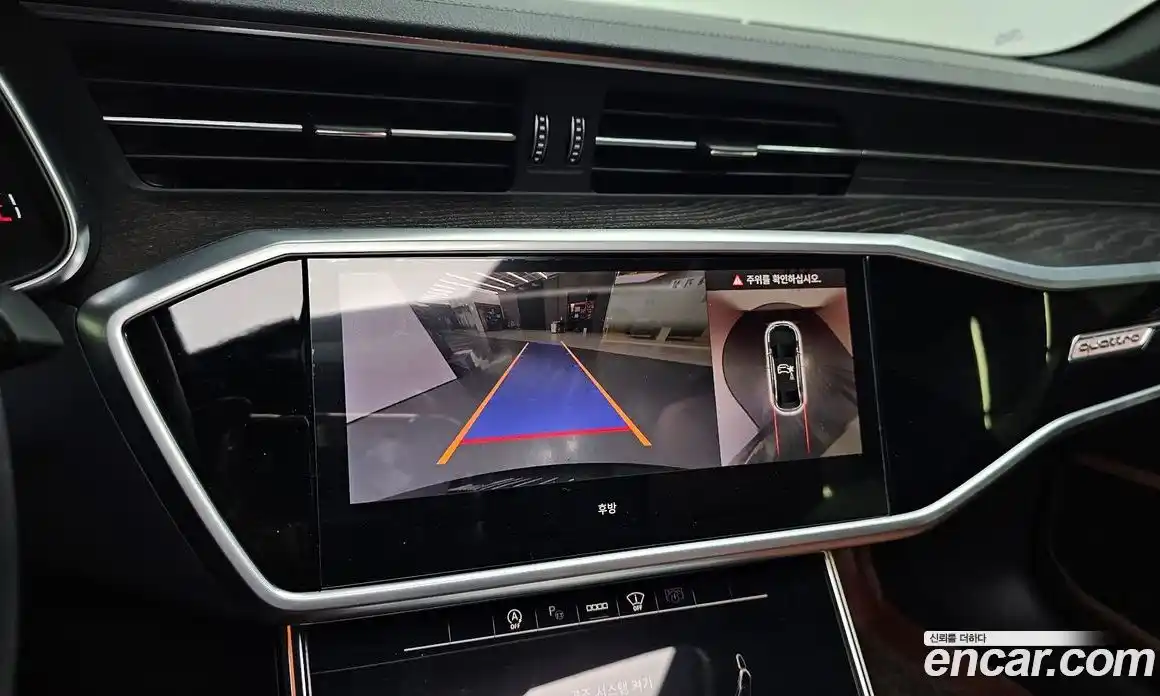 Audi A6 2023 2.0 Автомат в Москве № 292763, фото 15