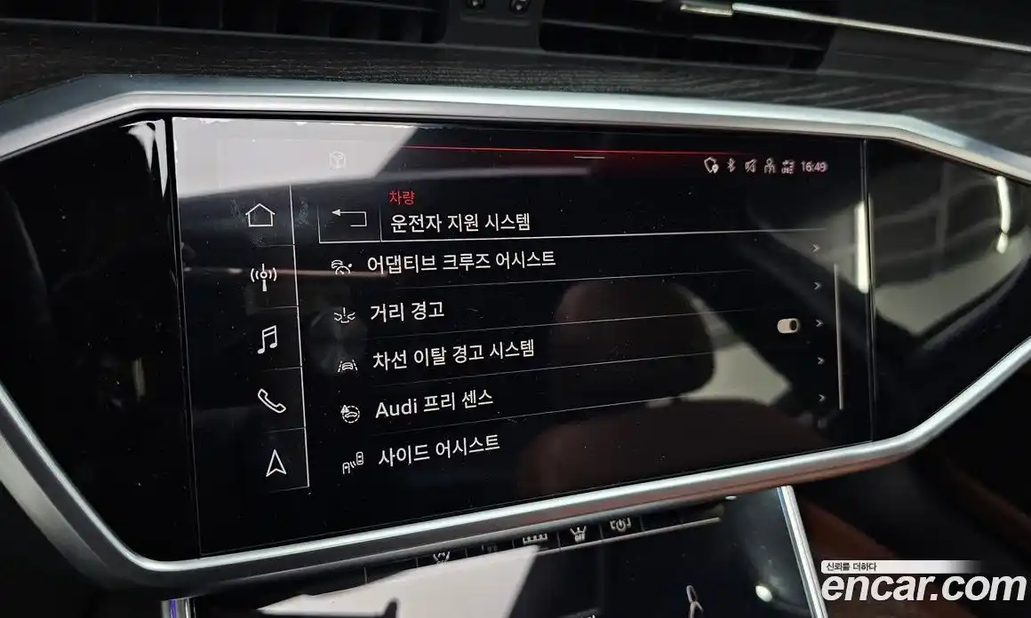 Audi A6 2023 2.0 Автомат в Москве № 292763, фото 18