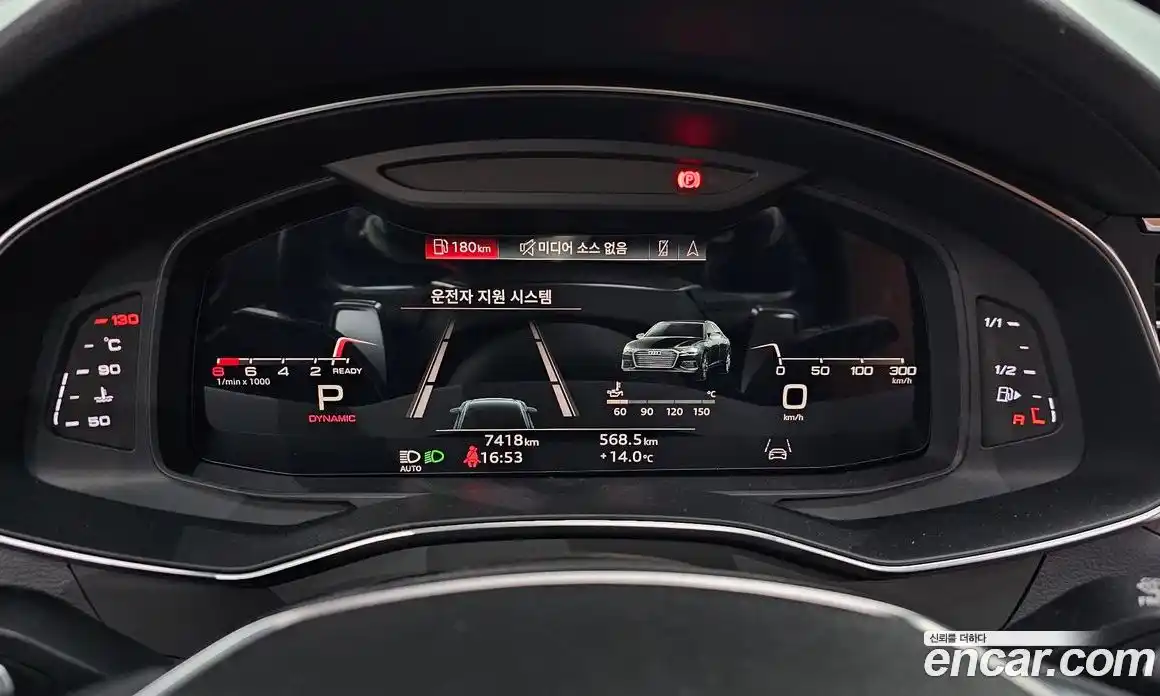 Audi A6 2023 2.0 Автомат в Москве № 292763, фото 8