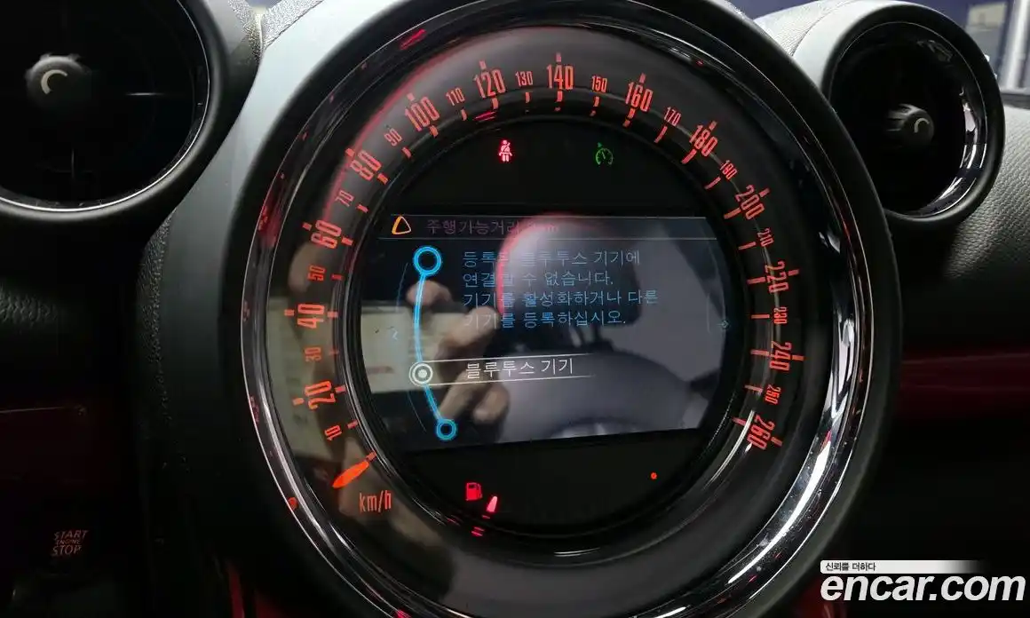 Mini Countryman 2014 1.6 Автомат в Москве № 299543, фото 5