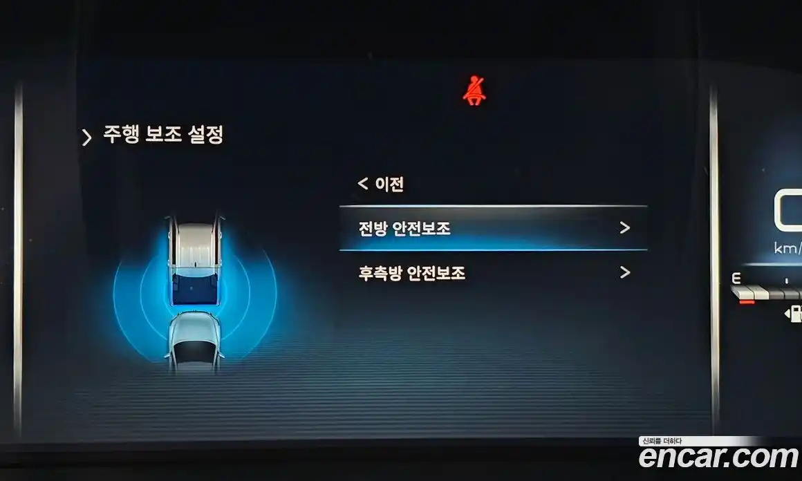 SsangYong Rexton 2024 2.2 Автомат в Москве № 30237, фото 4