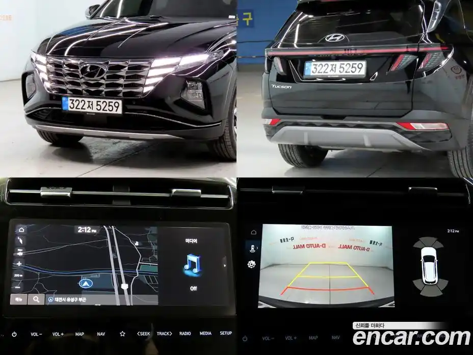 Hyundai Tucson 2023 1.6 Автомат в Москве № 303624, фото 17