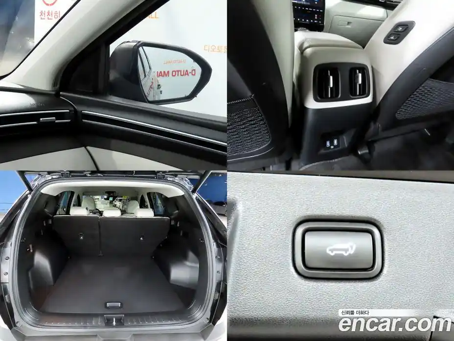 Hyundai Tucson 2023 1.6 Автомат в Москве № 303624, фото 18