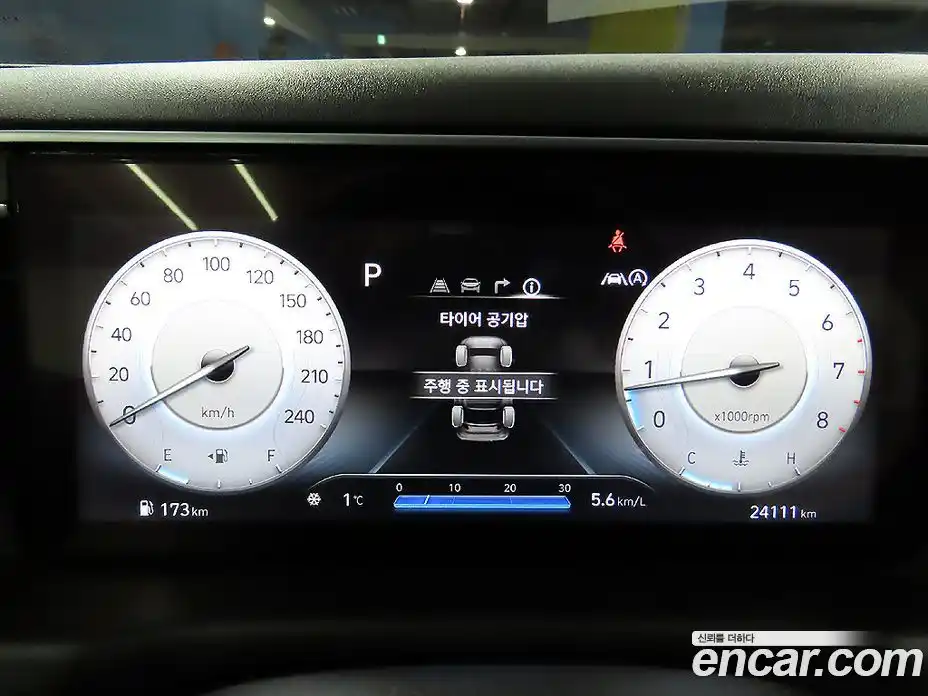 Hyundai Tucson 2023 1.6 Автомат в Москве № 303624, фото 9