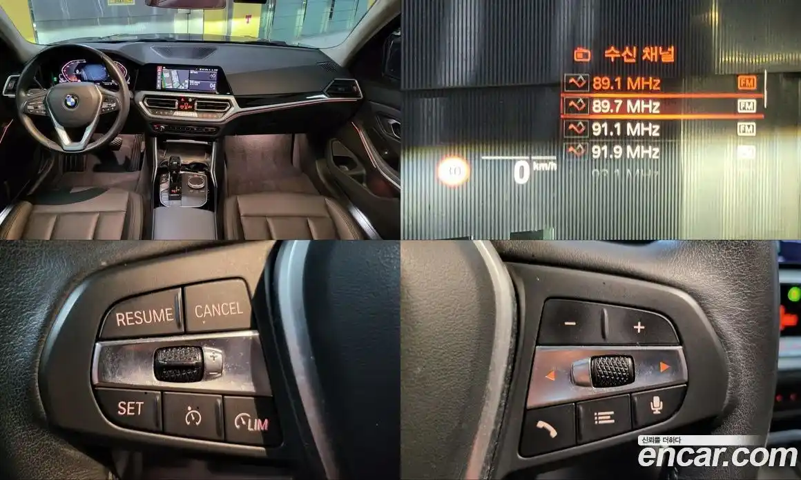 BMW 3-Series 2019 2.0 Автомат в Москве № 305035, фото 13