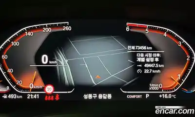 BMW 3-Series 2019 2.0 Автомат в Москве № 305035, миниатюра 8