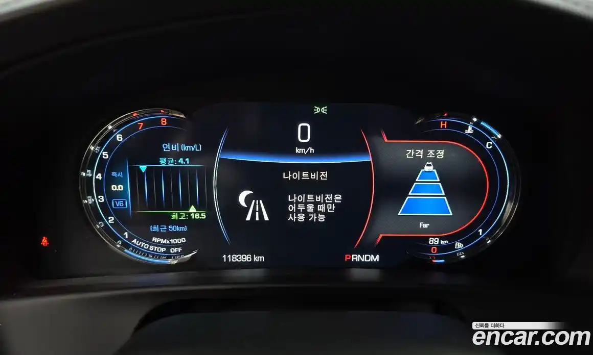 Cadillac CT6 2017 3.6 Автомат в Москве № 306663, фото 18