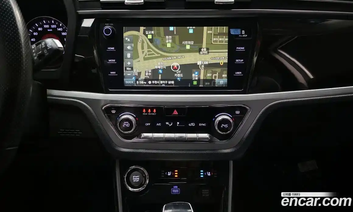 SsangYong Korando 2021 1.6 Автомат в Москве № 32071, фото 4