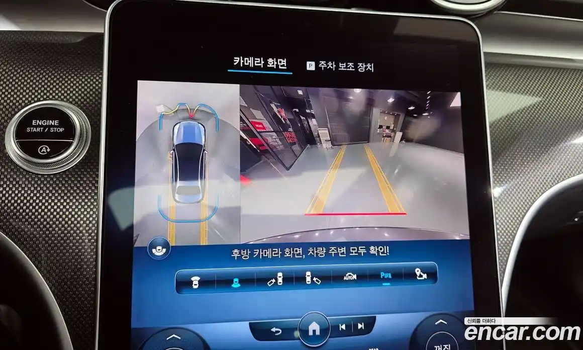 Mercedes-Benz C-Class 2022 2.0 Автомат в Москве № 321998, фото 16