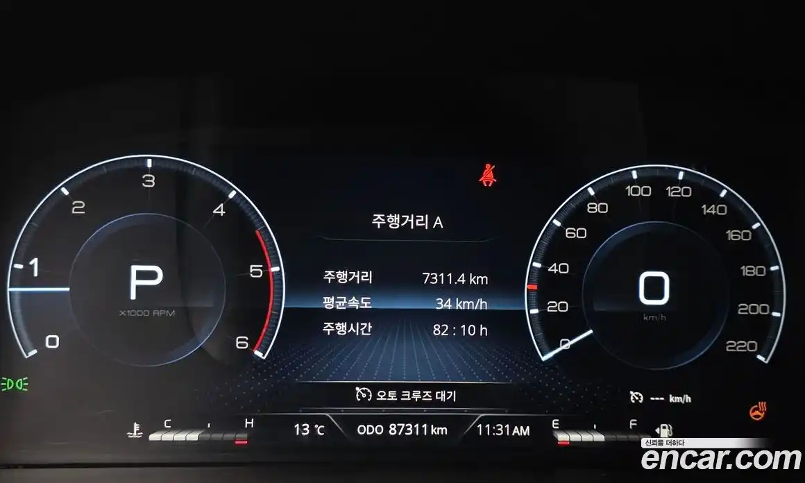 SsangYong Rexton 2022 2.2 Автомат в Москве № 323919, фото 4