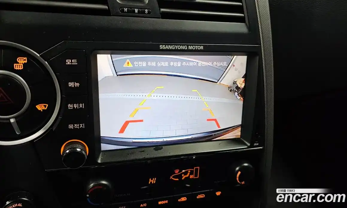 SsangYong Korando 2014 2.0 Автомат в Москве № 32503, фото 13