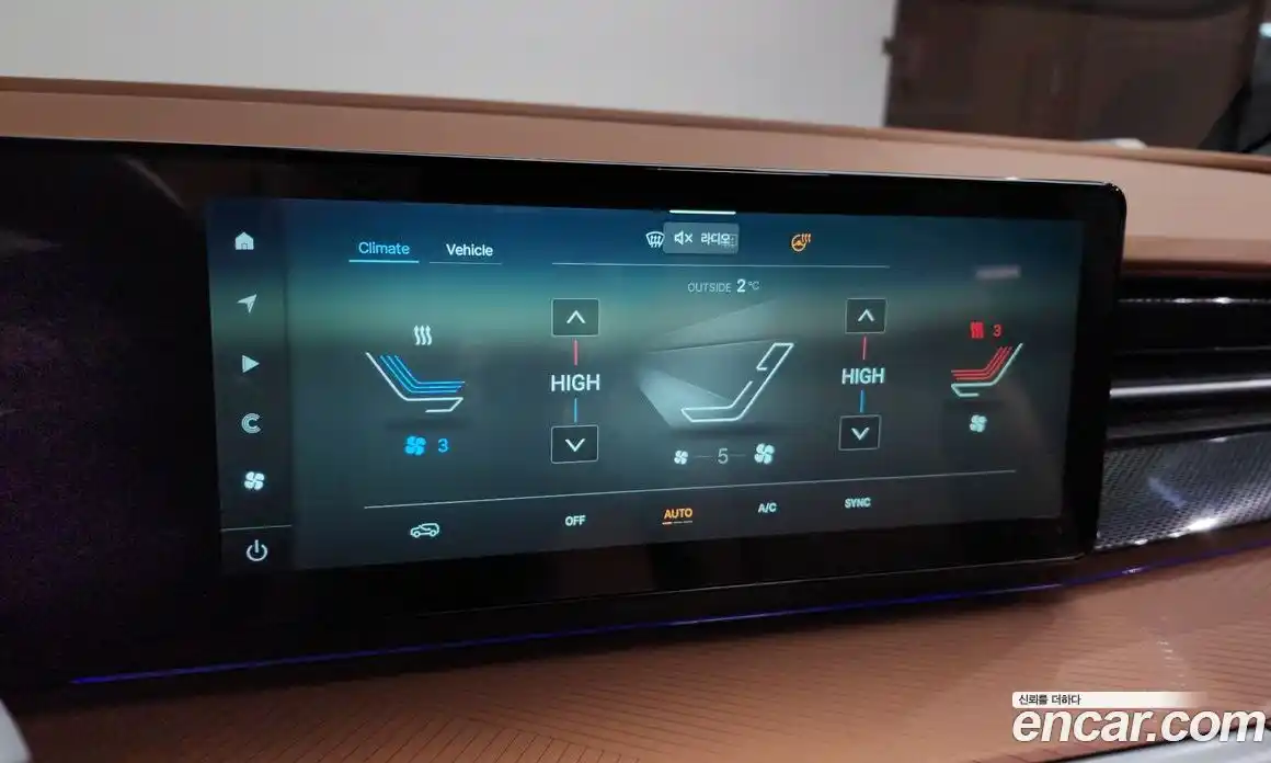 SsangYong Torres 2025 1.5 Автомат в Москве № 32539, фото 15