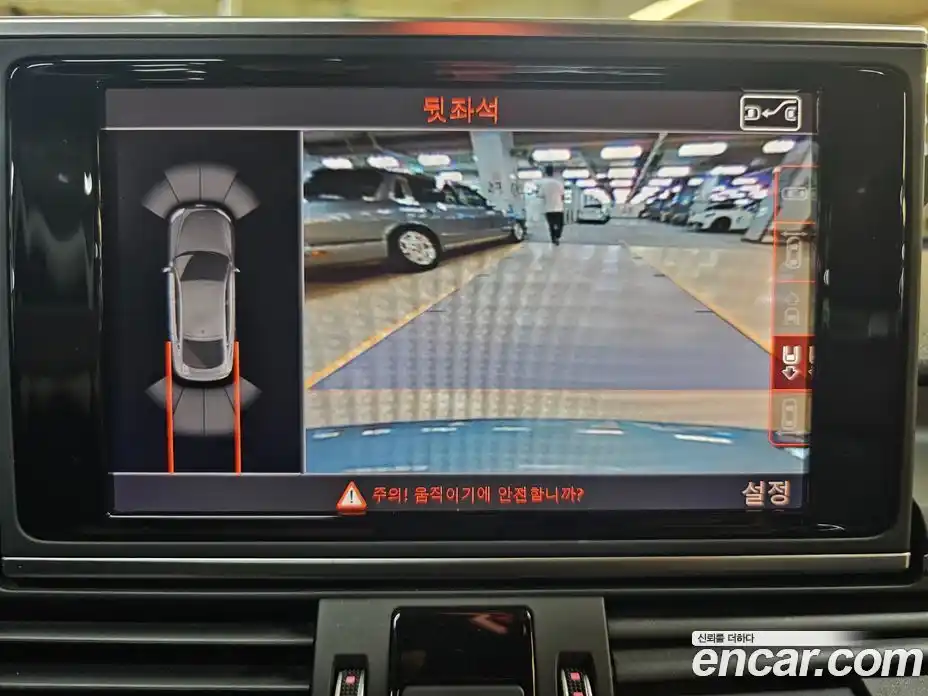 Audi A7 2016 3.0 Автомат в Москве № 325877, фото 13