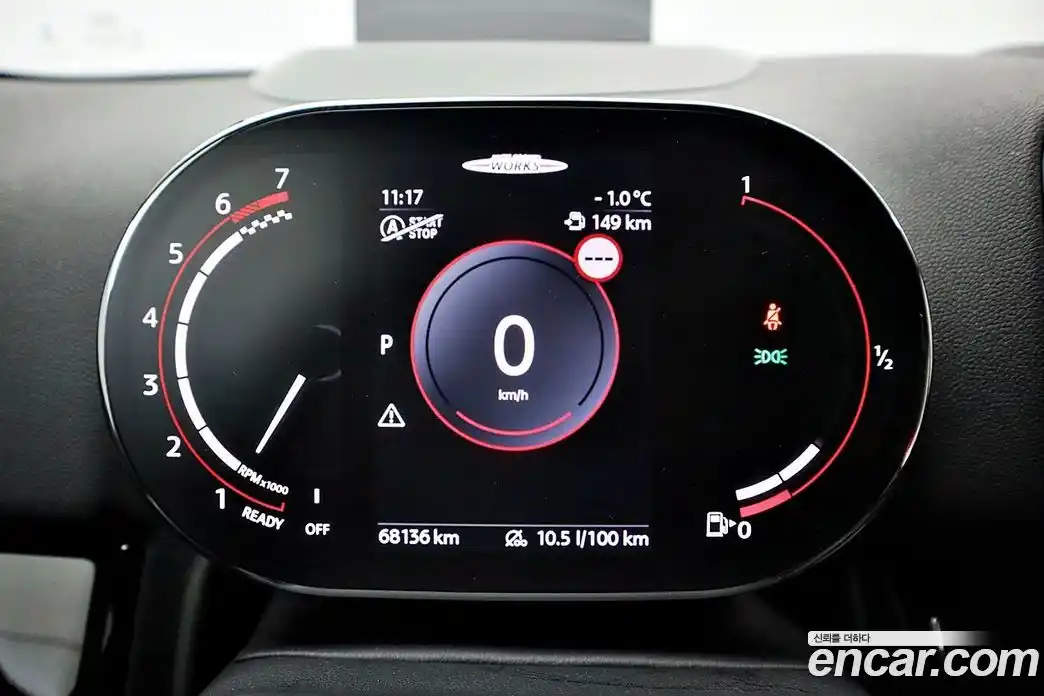 Mini Countryman 2022 2.0 Автомат в Москве № 326602, фото 5