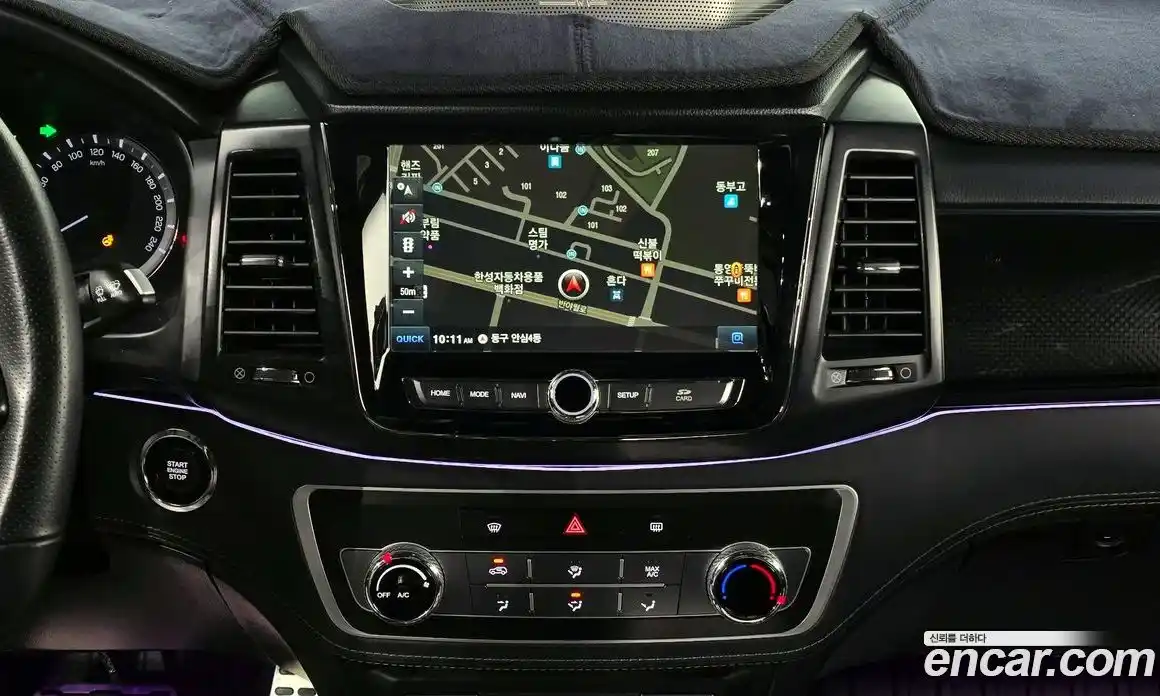 SsangYong Rexton 2021 2.2 Автомат в Москве № 32894, фото 20