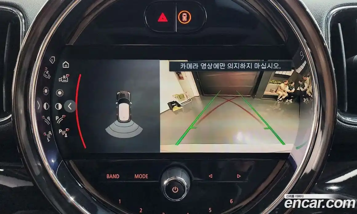 Mini Countryman 2022 1.5 Автомат в Москве № 329244, фото 15