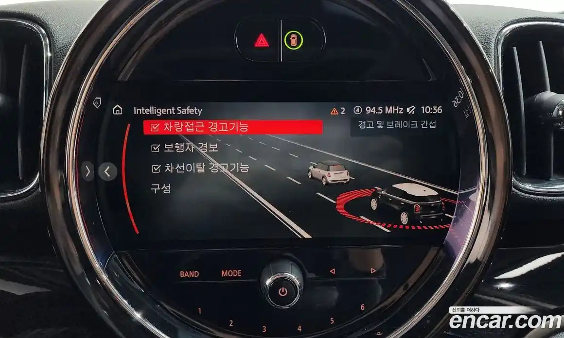 Mini Countryman 2022 1.5 Автомат в Москве № 329244, фото 16