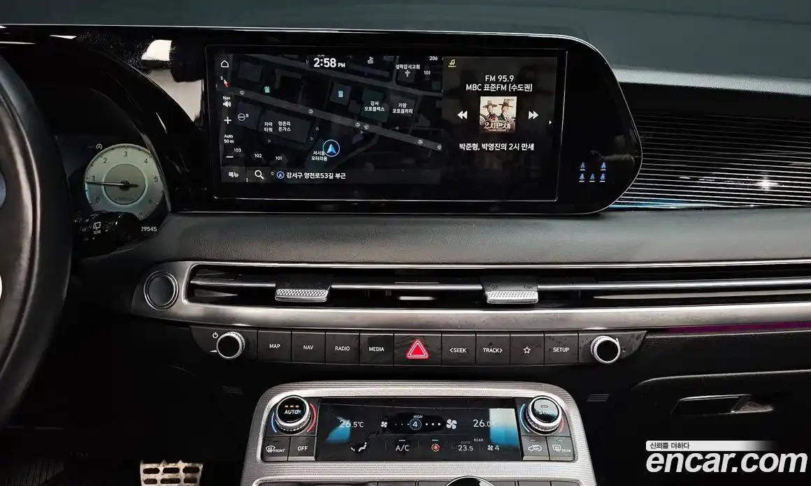 Hyundai Palisade 2023 2.2 Автомат в Москве № 330837, фото 7