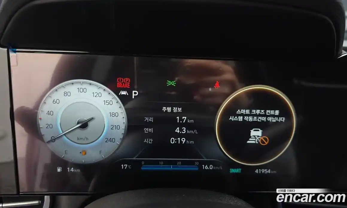 Hyundai Avante 2023 1.6 Автомат в Москве № 331518, фото 16