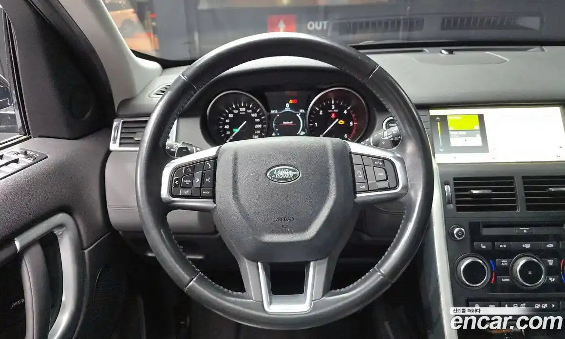 Land Rover Discovery Sport 2018 2.0 Автомат в Москве № 333506, фото 12