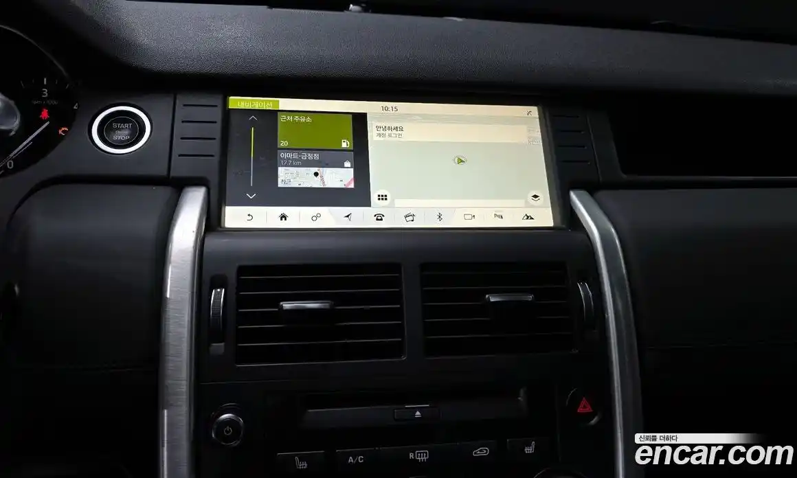 Land Rover Discovery Sport 2018 2.0 Автомат в Москве № 333506, фото 15