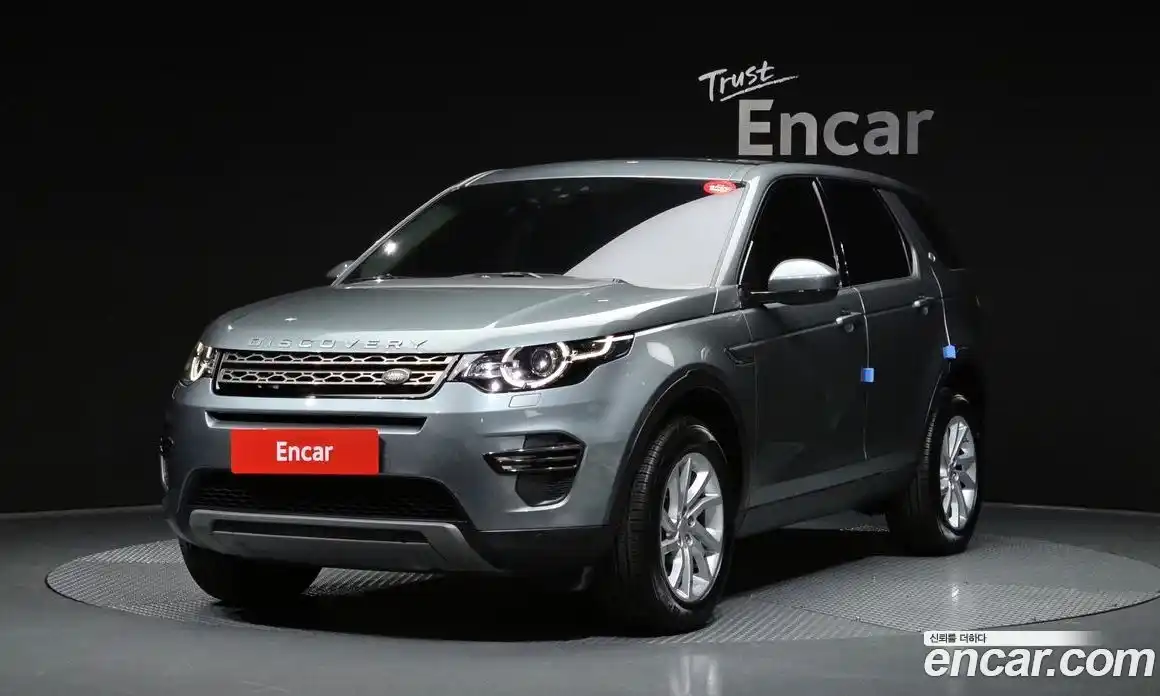 Land Rover Discovery Sport 2018 2.0 Автомат в Москве № 333506, фото 17