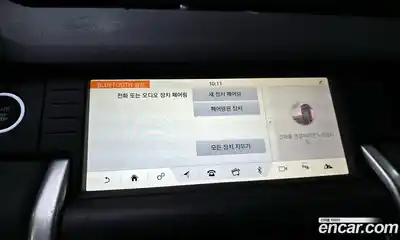 Land Rover Discovery Sport 2018 2.0 Автомат в Москве № 333506, миниатюра 6