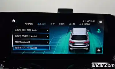 Mercedes-Benz GLB-Class 2023 2.0 Автомат в Москве № 339560, миниатюра 12