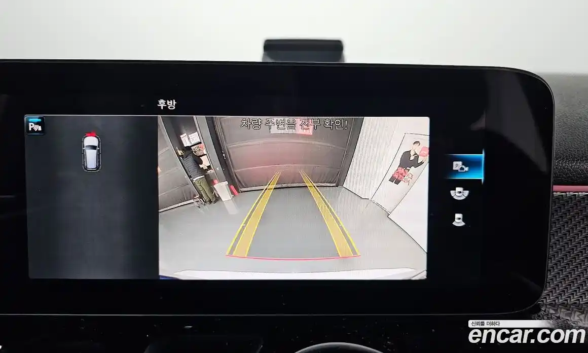 Mercedes-Benz GLB-Class 2023 2.0 Автомат в Москве № 339560, фото 3