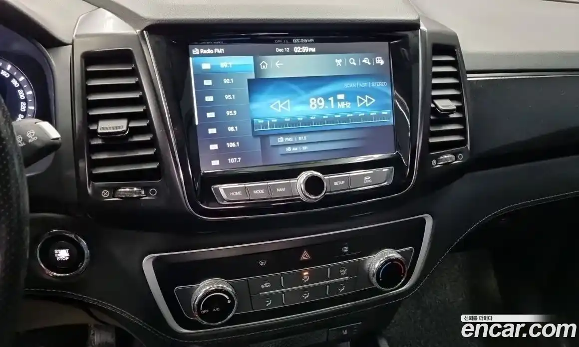 SsangYong Rexton 2020 2.2 Автомат в Москве № 34633, фото 16