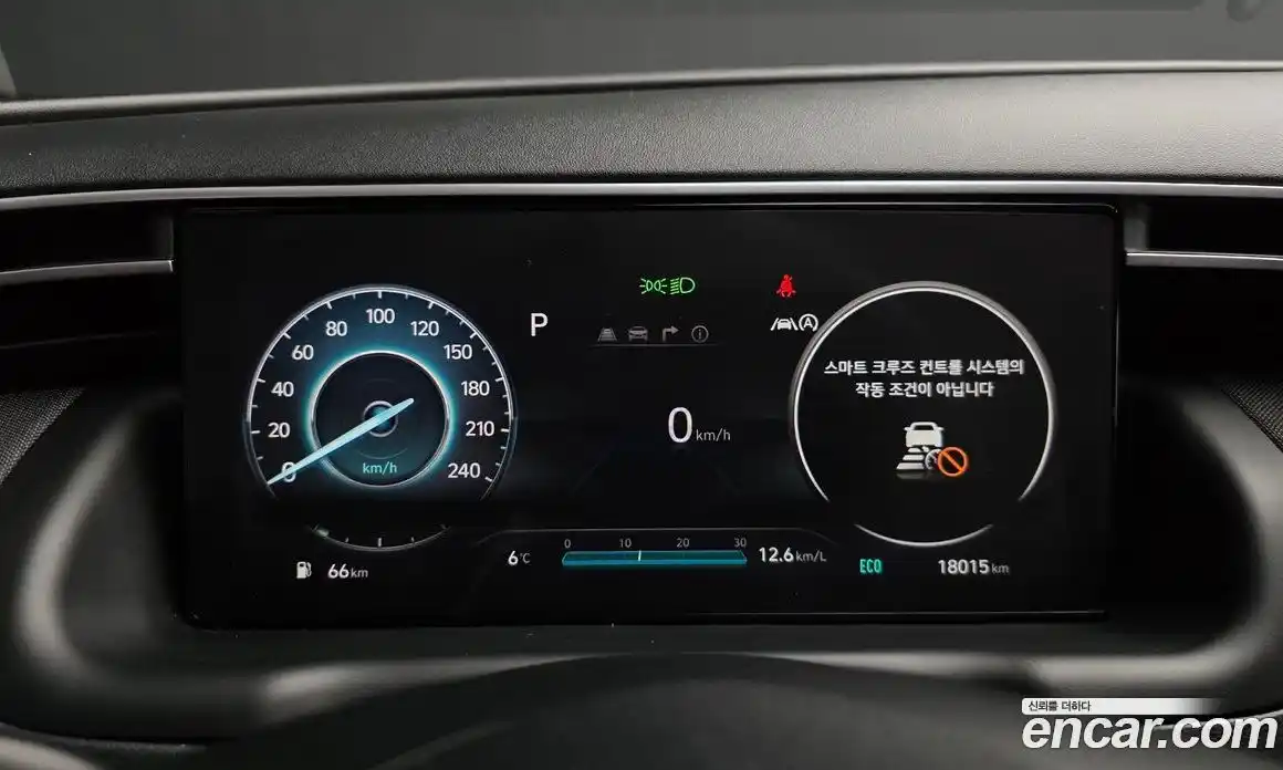 Hyundai Tucson 2023 1.6 Автомат в Москве № 355496, фото 8