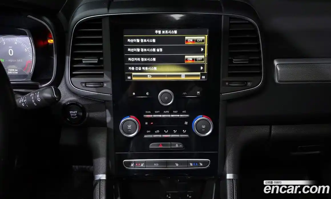 Renault QM6 2021 2.0 Автомат в Москве № 356148, фото 16